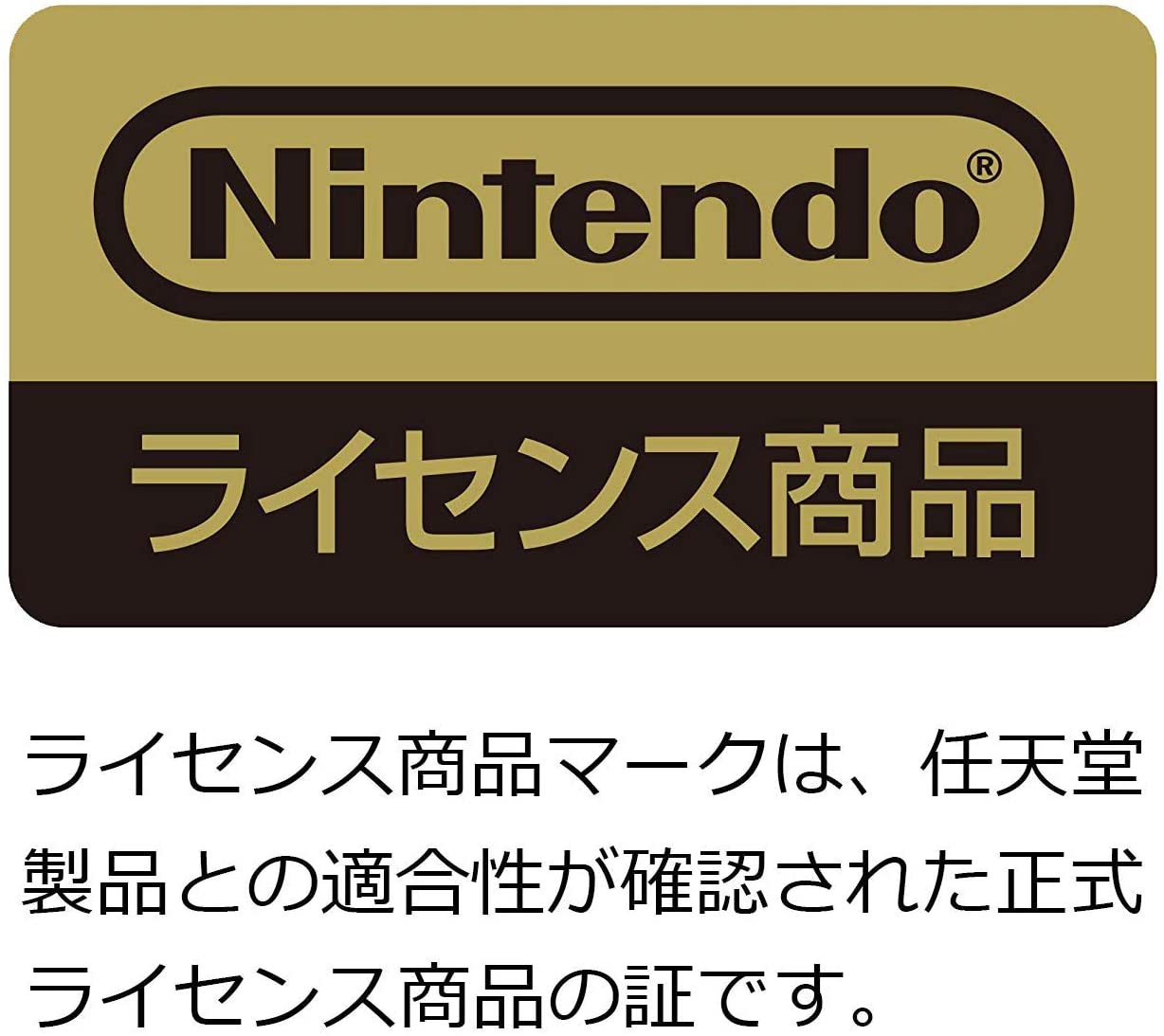 【任天堂ライセンス商品】Fit Boxingシリーズ専用 Joy-Conアタッチメント for Nintendo Switch 任天堂ライセンス画像