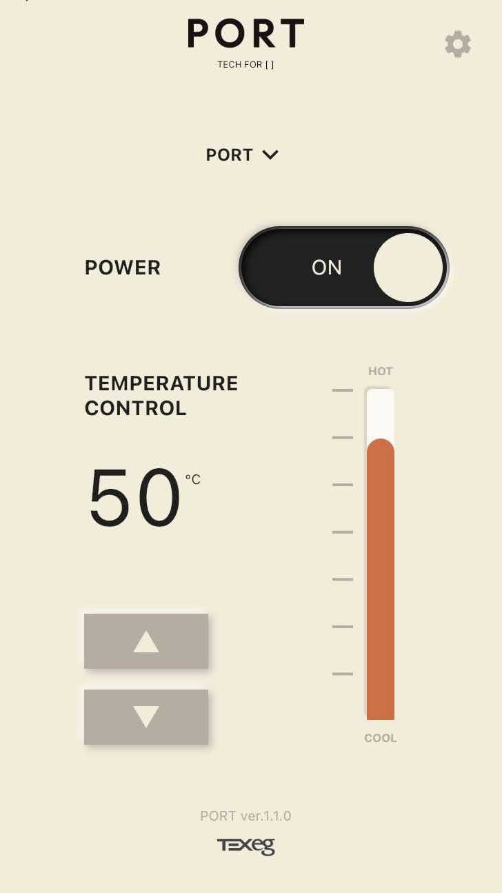 2105 PORT ドリンク冷温機 カップホルダー アプリ 猫舌