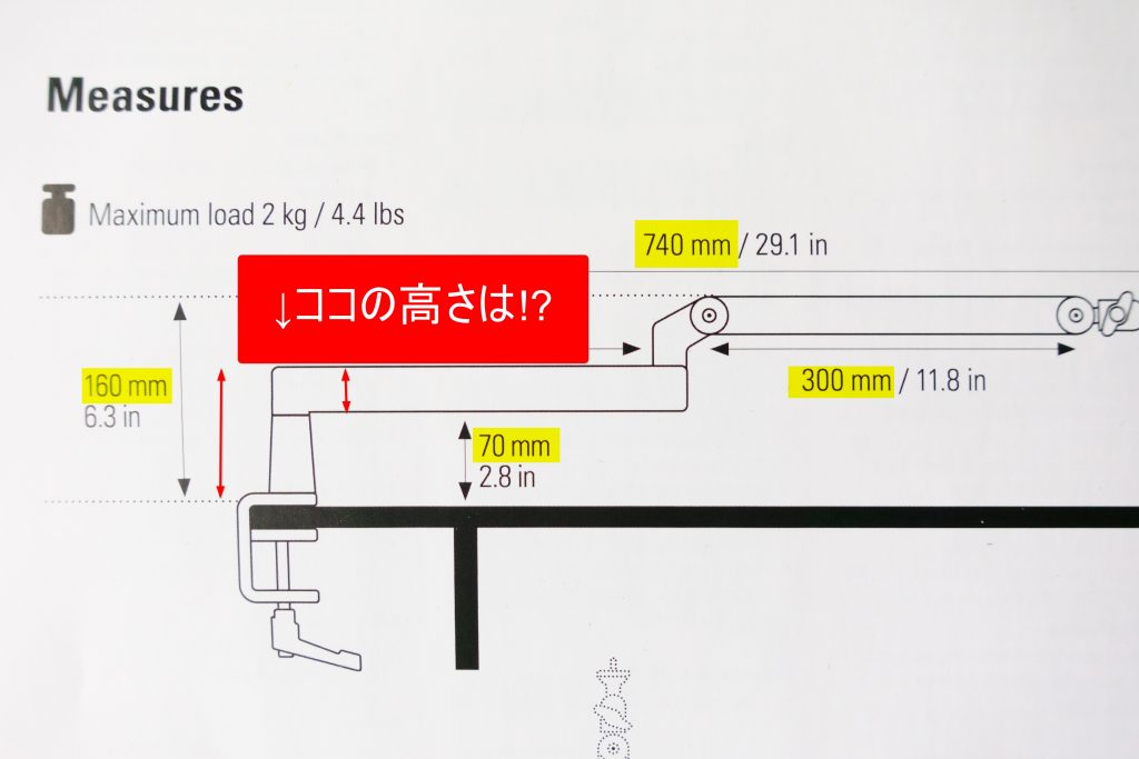 イクアーム Elgato Wave Mic Arm Lp エルガトマイクアーム 0lhkc M ムなデザイ