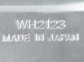 2202 小型スナップタップ パナソニック WH2123 日本製 MADE IN JAPAN アイキャッチ