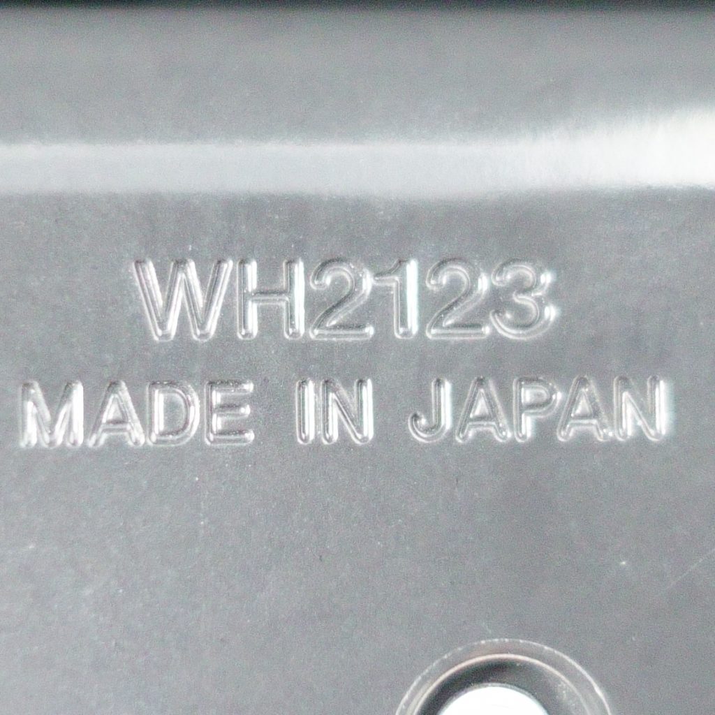 2202 小型スナップタップ パナソニック WH2123 日本製 MADE IN JAPAN アイキャッチ